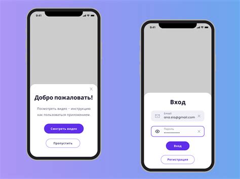 Image result for App Pagination Dribbble Mobile