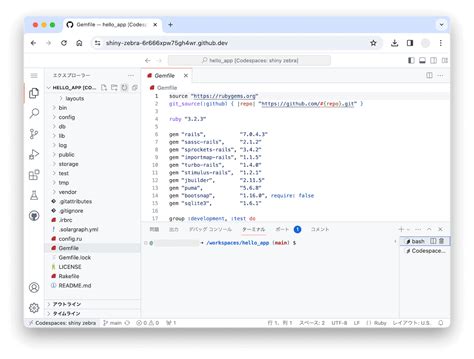 Open Rails Ace File に対する画像結果
