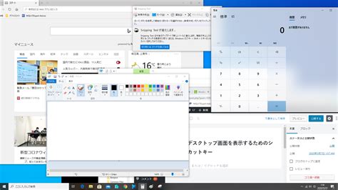 How to Unlock Windows Button に対する画像結果