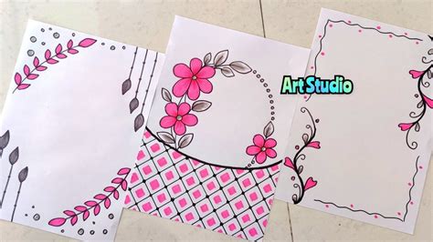 Toradh íomhá ar Front Page of Project of C Programming