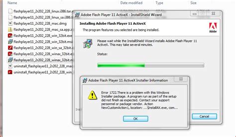 Toradh íomhá ar Adobe Flash Player 11