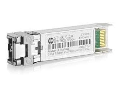 Image result for Aru Insert Module Silverstream