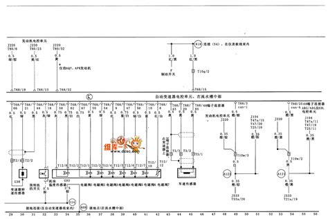 Toradh íomhá ar What Is a Speed Sensor Circuit in Car