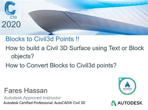 Toradh íomhá ar How to Add a Text Box in Cicil 3D