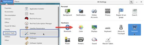 Proxy RHEL に対する画像結果