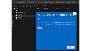Image result for Virtual Monitor Driver