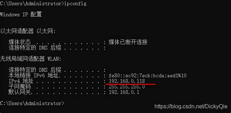 Toradh íomhá ar Java.net ConnectException Failed to Connect