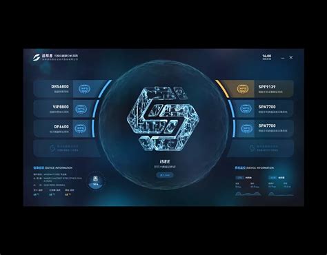 Image result for Detailed Data UI Design