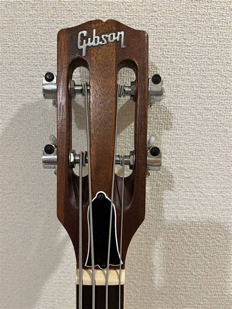 Image result for EB Sus