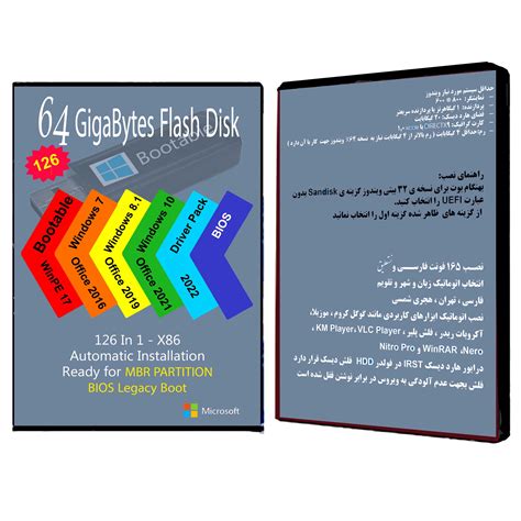 Image result for X86 Windows 7