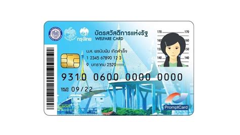 Image result for X86 Windows 7