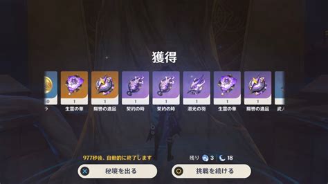 Whaaa Roblox に対する画像結果