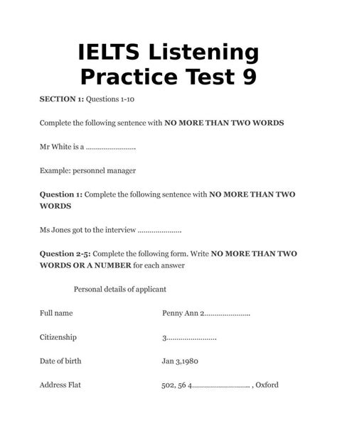 CLT Test に対する画像結果