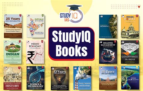 Books for CSE के लिए छवि परिणाम