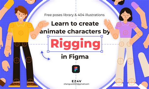 How to Create Animation in Figma కోసం చిత్ర ఫలితం