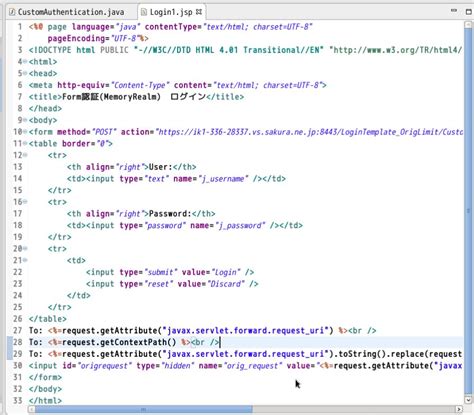 JSP Tutorial に対する画像結果