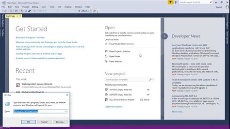 Image result for How to Clear Visual Studio Cache