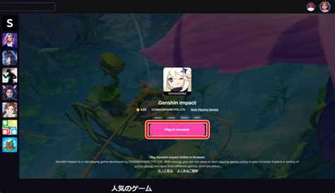 Image result for BlueStacks 10