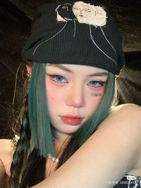 Image result for Korean MC PFP