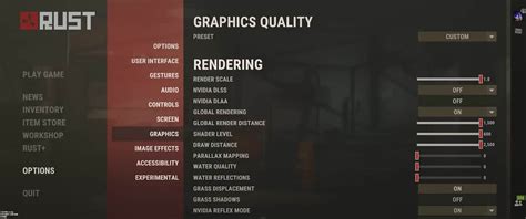 Rust NVIDIA Game Filter に対する画像結果