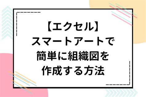 Simple Excel Art に対する画像結果