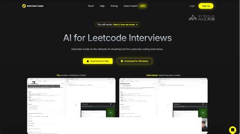 Image result for Interview Coder Sheet