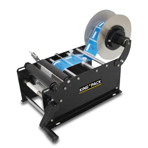 Toradh íomhá ar Round Bottle Labeling Machine