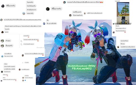 Mouse Delay Software に対する画像結果