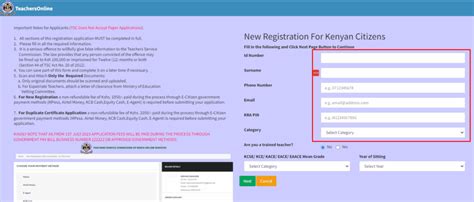 Image result for TSC Online Services