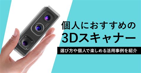 Programming a 3D Printer に対する画像結果