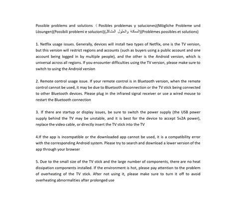 Afbeeldingsresultaten voor Rockchip HD Logo