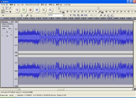 Image result for Is Audacity Free