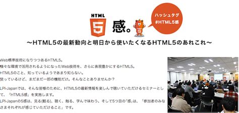 HTML5 Multimedia Develop and Design に対する画像結果