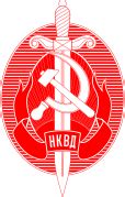 Image result for NKVD Edit