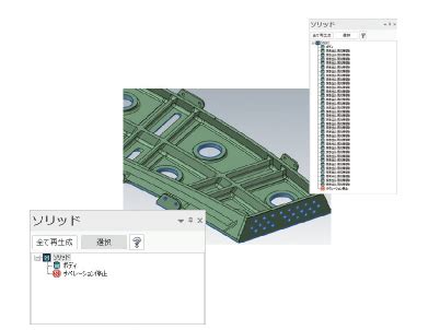 Image result for Mastercam Surface Design