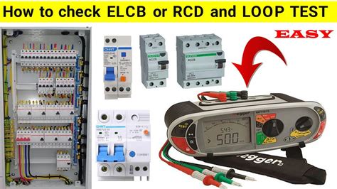 RCD Test Form に対する画像結果