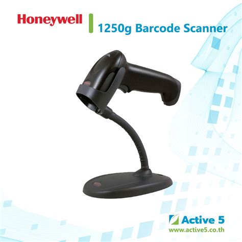Image result for Honeywell Scanner