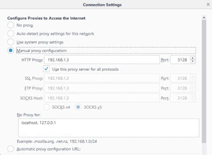 Linux Proxy Server に対する画像結果