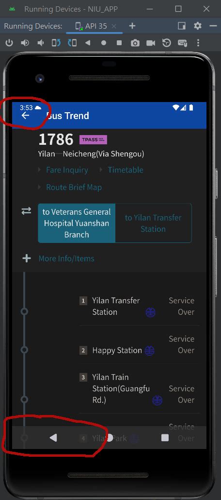 Image result for Workuplode the Edgeof Android Version