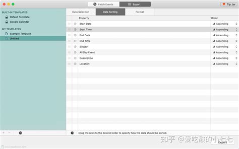 Toradh íomhá ar Excel Mac Verision