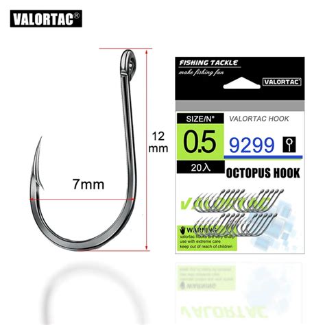 Image result for Octopus Fishing Hooks