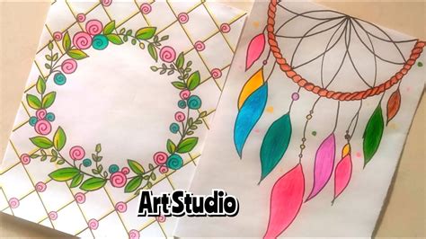 Toradh íomhá ar Front Page of Project of C Programming