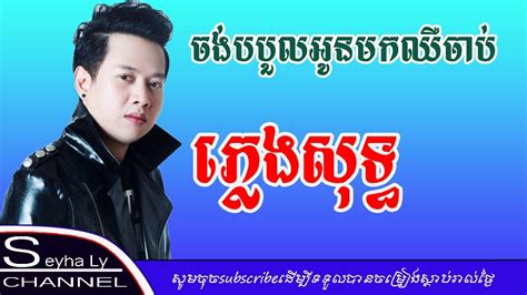 Afbeeldingsresultaten voor First Version of FL Studio