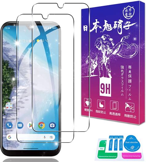 Android Phone Screen Protector に対する画像結果