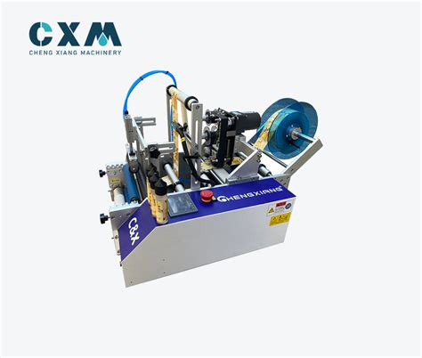 Toradh íomhá ar Round Bottle Labeling Machine