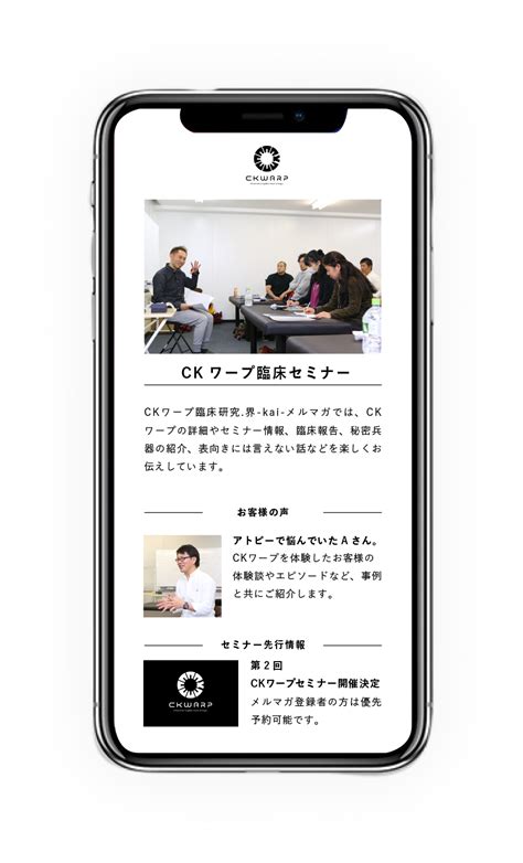 Criteria Cwk に対する画像結果