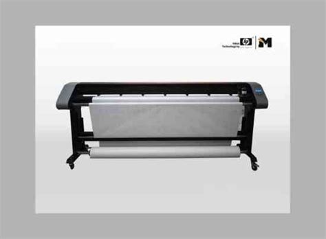 تصویر کا نتیجہ برائے Grpahtec Plotter