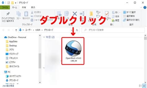 OpenShot Toolbar に対する画像結果