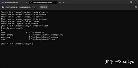 Miniconda3 Windows के लिए छवि परिणाम