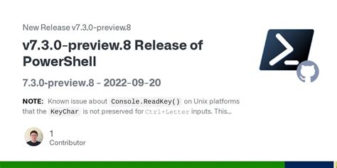 PowerShell Preview に対する画像結果